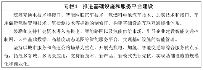 博彩平台推荐
