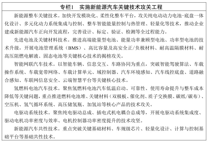 博彩平台推荐