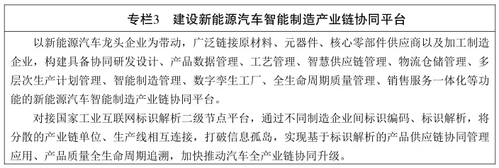 博彩平台推荐