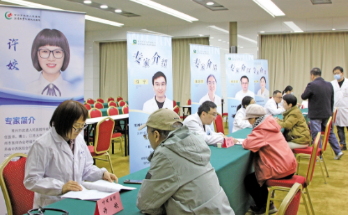 党建引领聚合力 医心为民护健康
