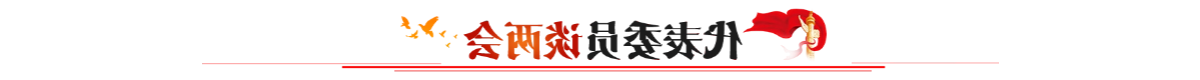 博彩平台推荐