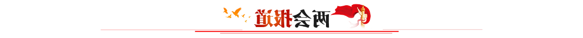 博彩平台推荐
