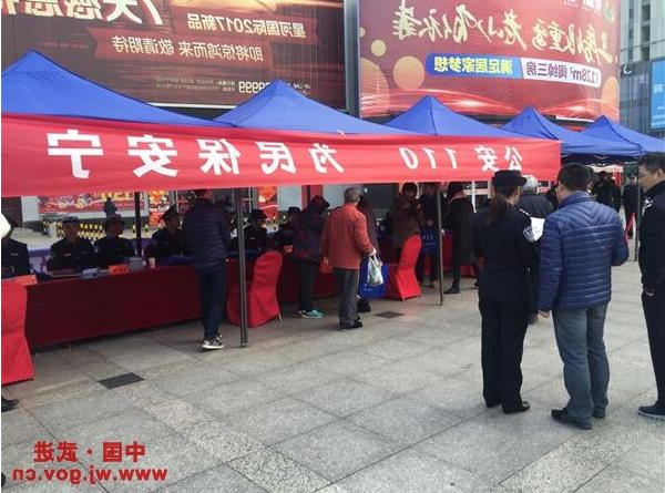 博彩平台推荐