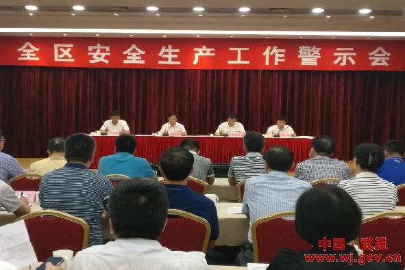 博彩平台推荐
