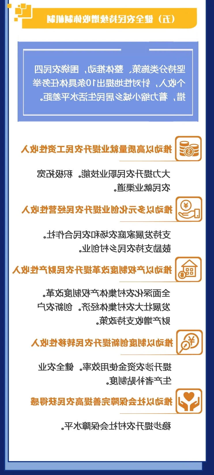 博彩平台推荐