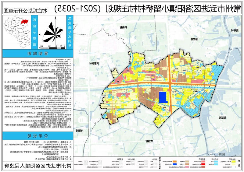 博彩平台推荐