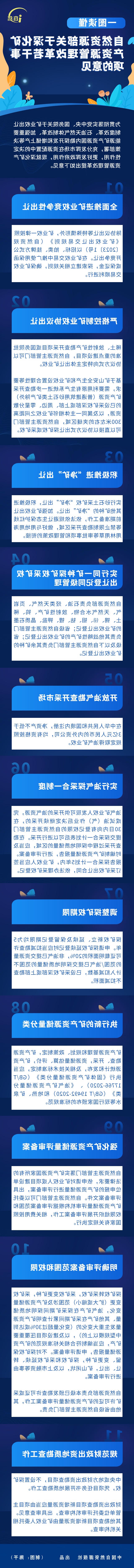 博彩平台推荐