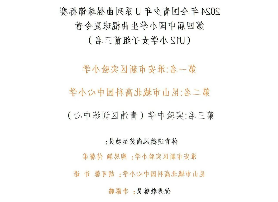 博彩平台推荐