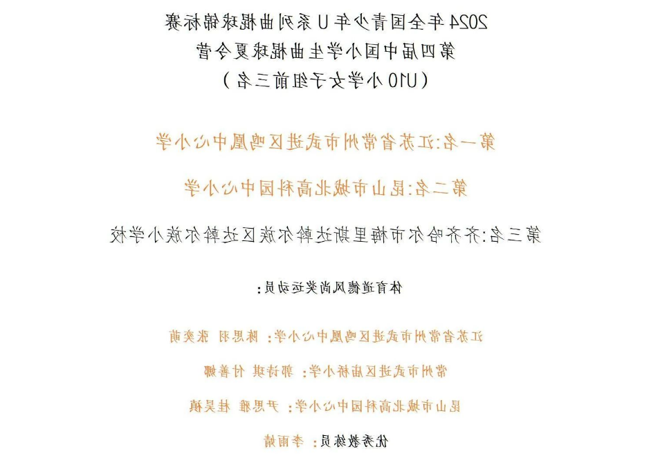博彩平台推荐