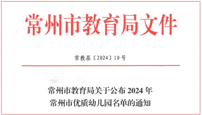 博彩平台推荐