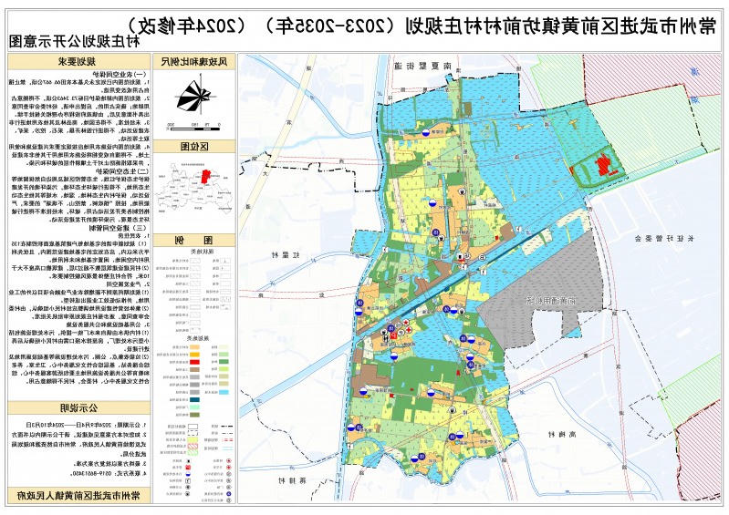 博彩平台推荐