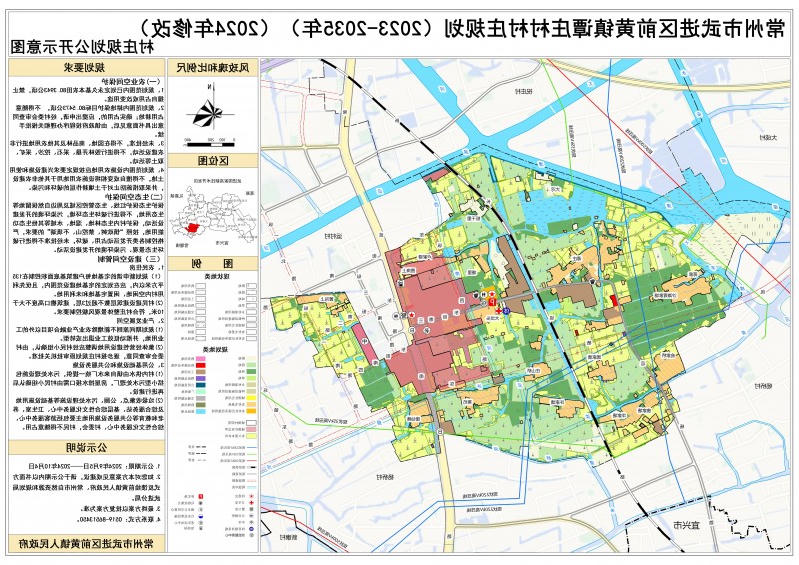 博彩平台推荐