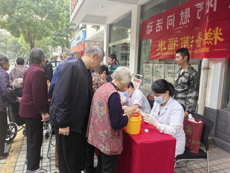 博彩平台推荐
