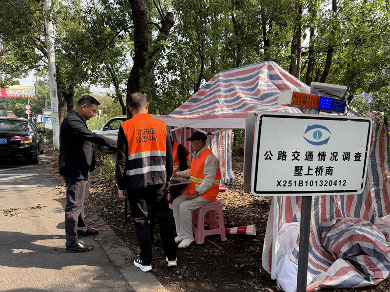博彩平台推荐
