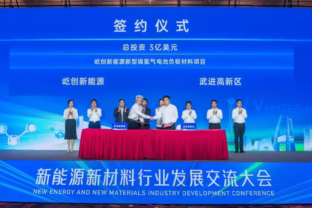博彩平台推荐