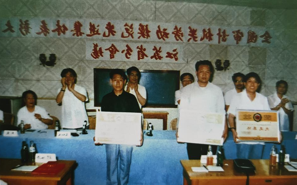 博彩平台推荐