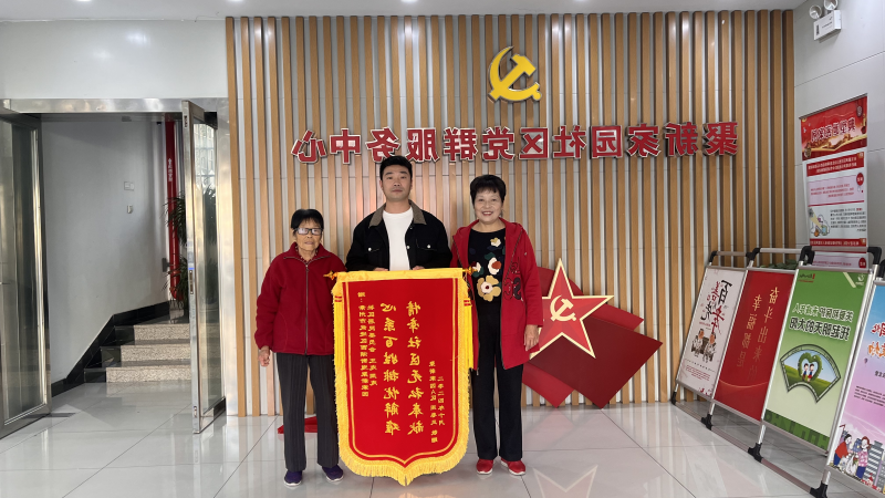 博彩平台推荐