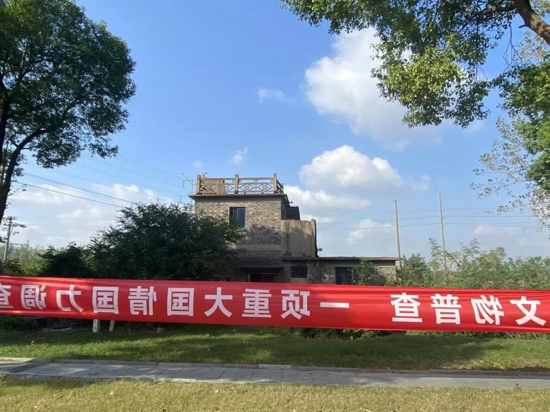 博彩平台推荐