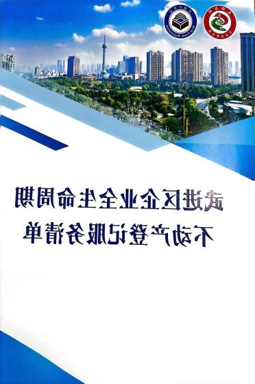 博彩平台推荐