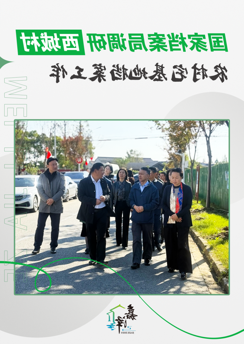 博彩平台推荐