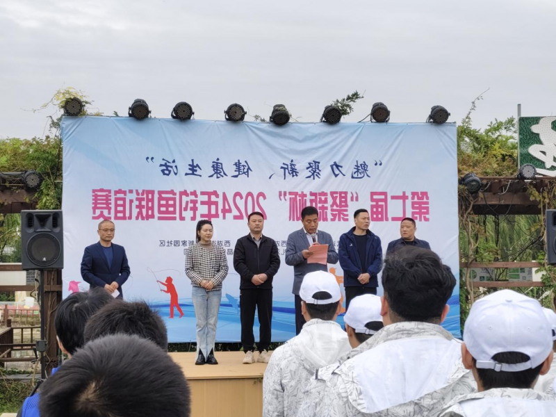 博彩平台推荐