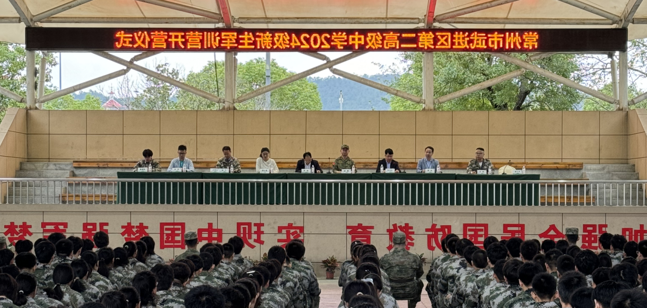 博彩平台推荐
