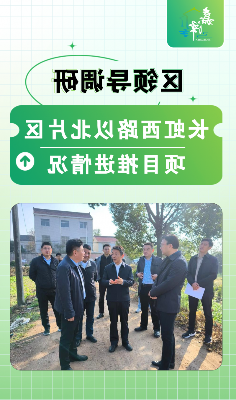 博彩平台推荐