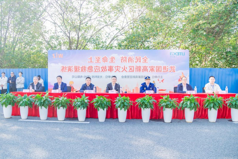 博彩平台推荐