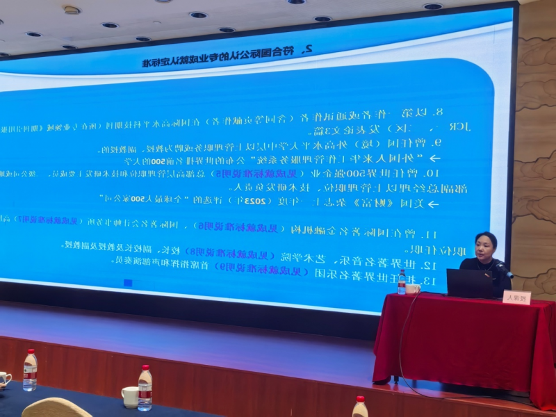 博彩平台推荐