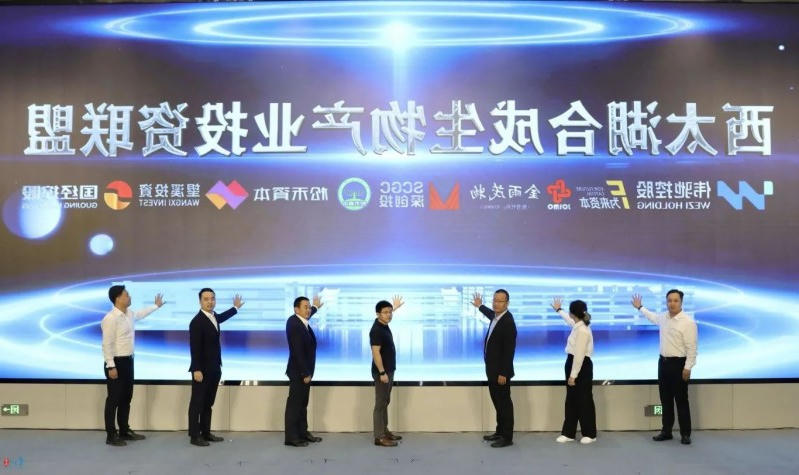 博彩平台推荐