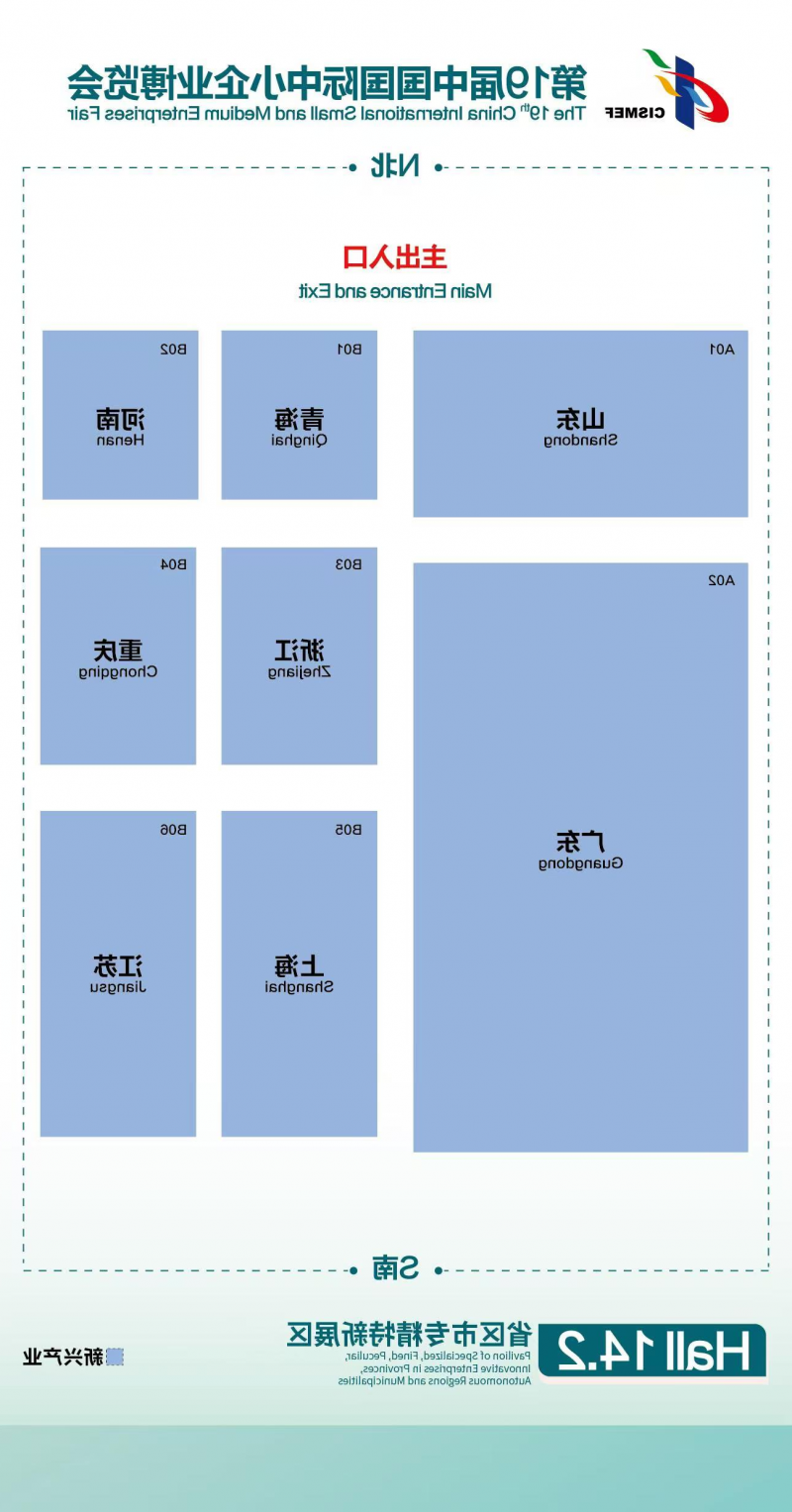 博彩平台推荐