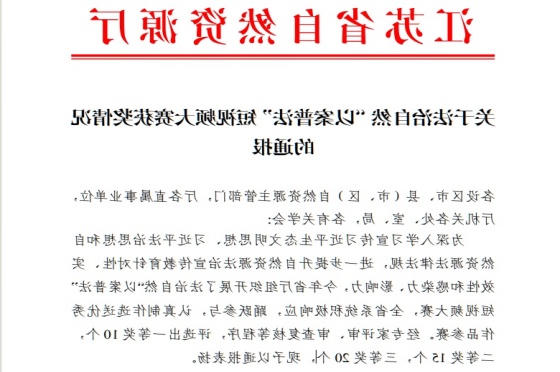 博彩平台推荐
