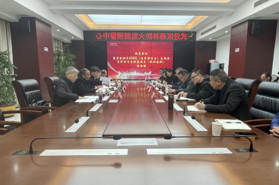 博彩平台推荐