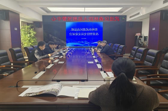 博彩平台推荐