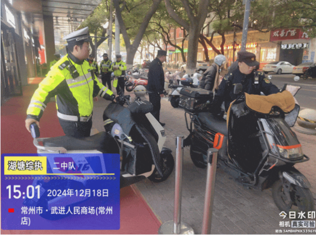博彩平台推荐