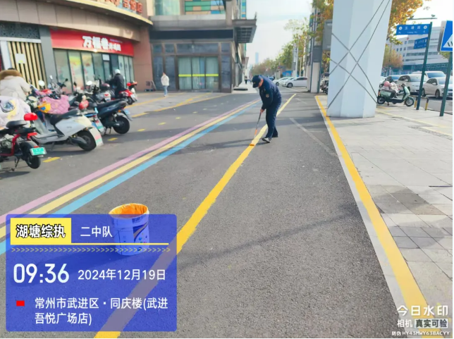 博彩平台推荐
