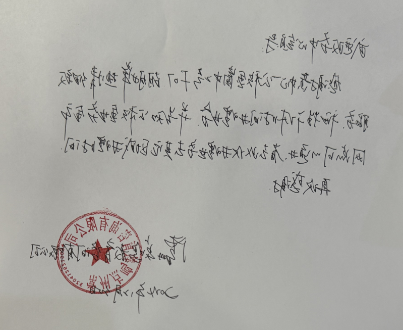 博彩平台推荐