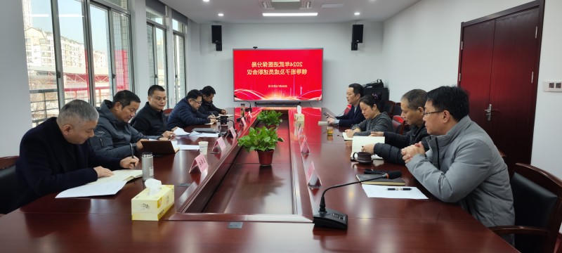 博彩平台推荐