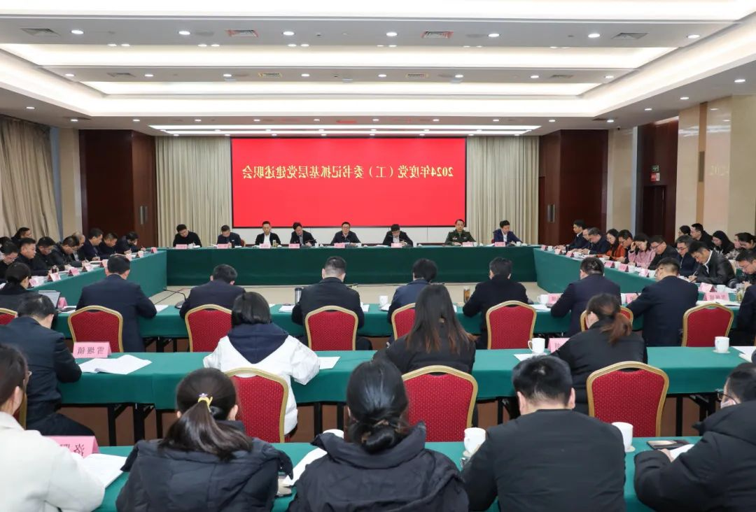 博彩平台推荐