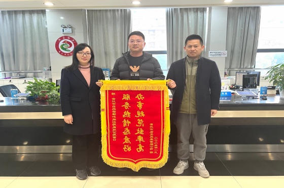 博彩平台推荐