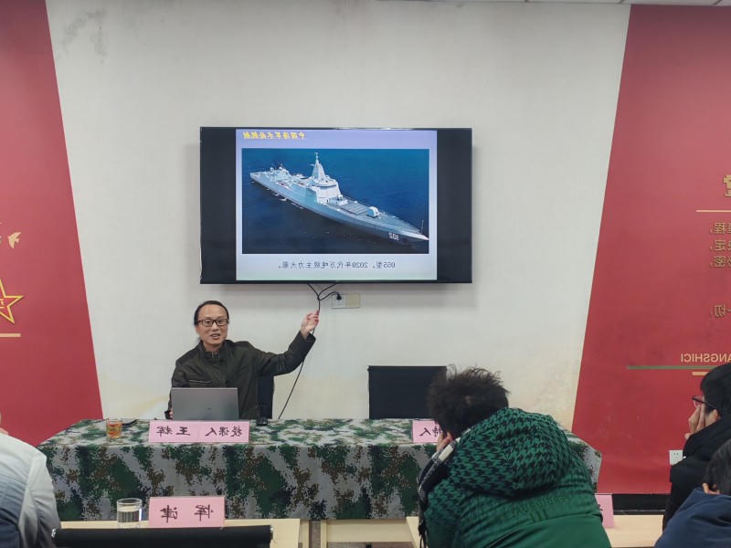 博彩平台推荐