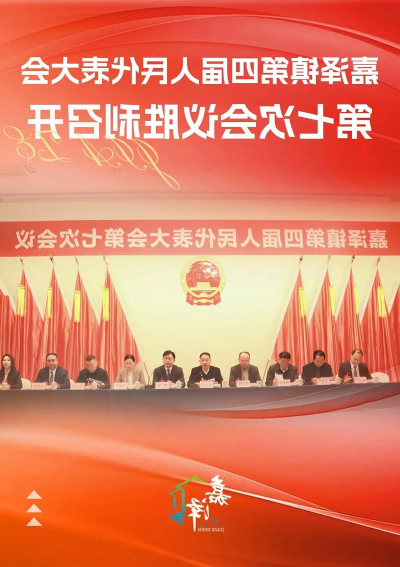 博彩平台推荐