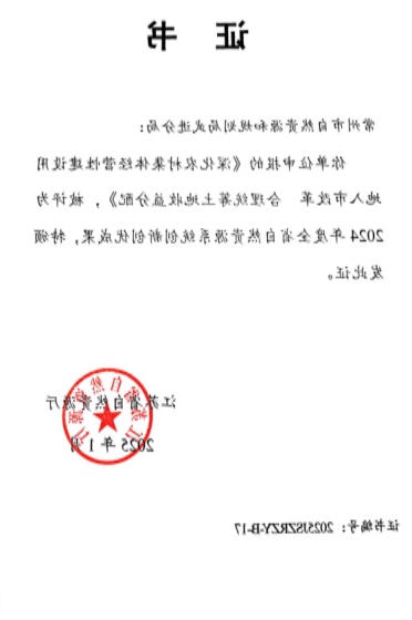 博彩平台推荐