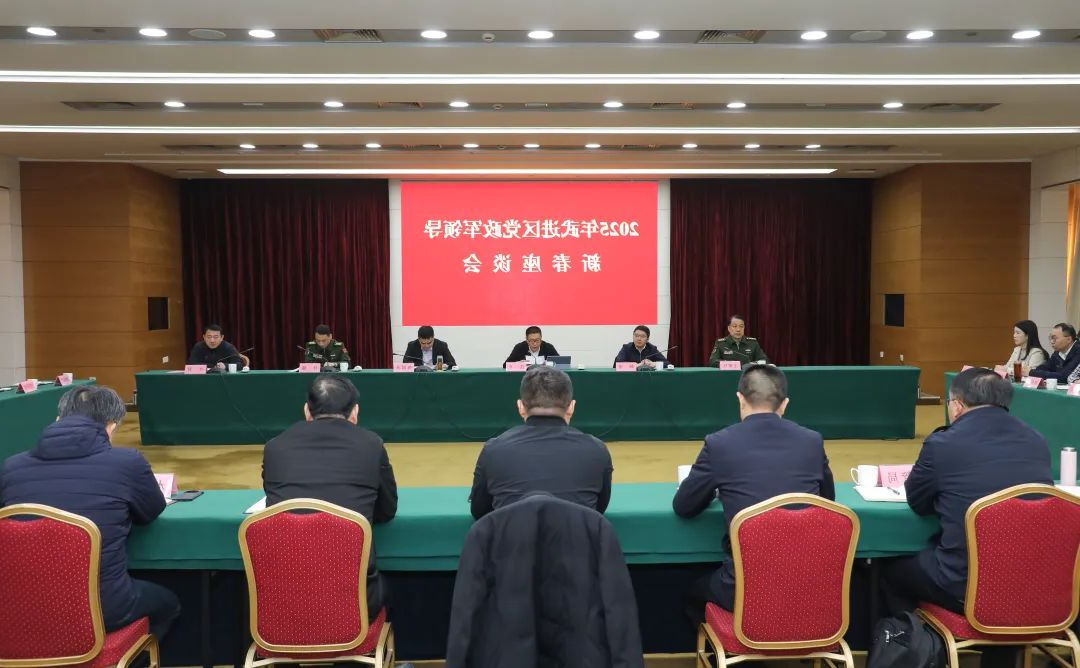 博彩平台推荐