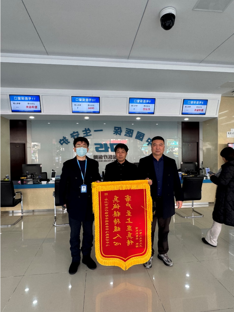 博彩平台推荐