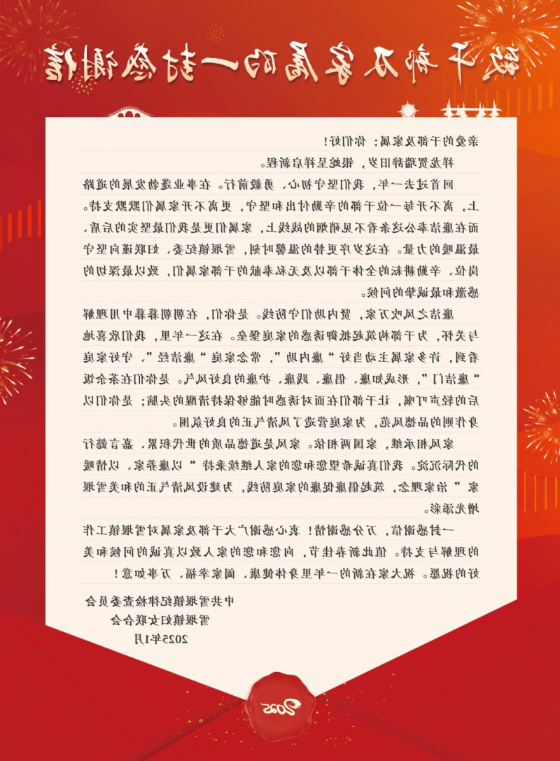 博彩平台推荐