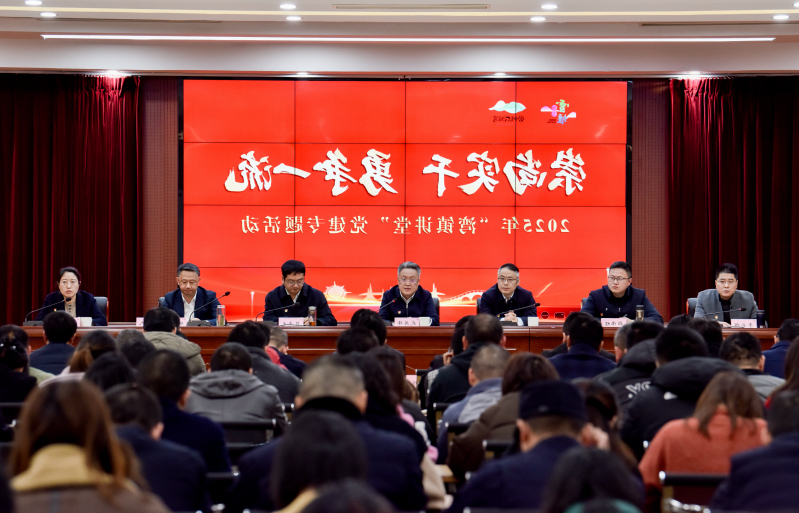 博彩平台推荐