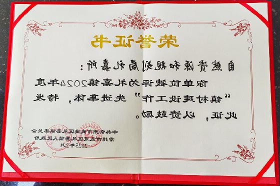 博彩平台推荐