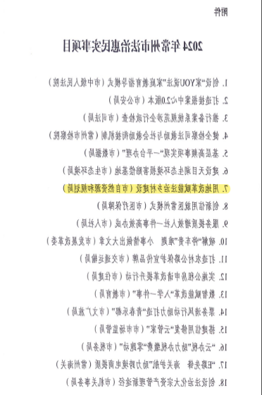 博彩平台推荐