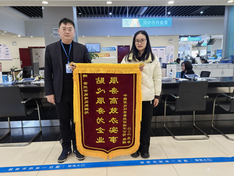 博彩平台推荐